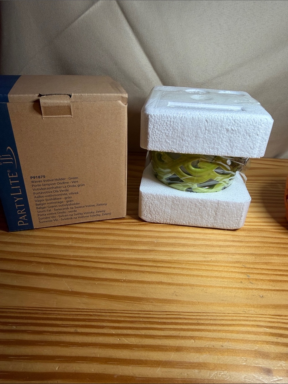 NIB Vintage PartyLite Green Waves Ceramic Votive Tealight Candle Holder P91875